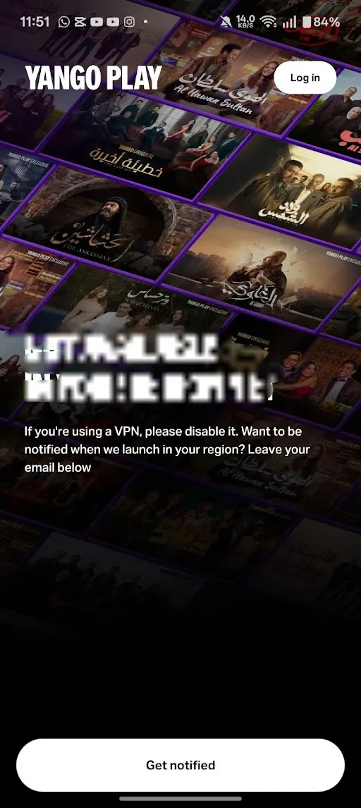 Screenshot of Yango Play Download